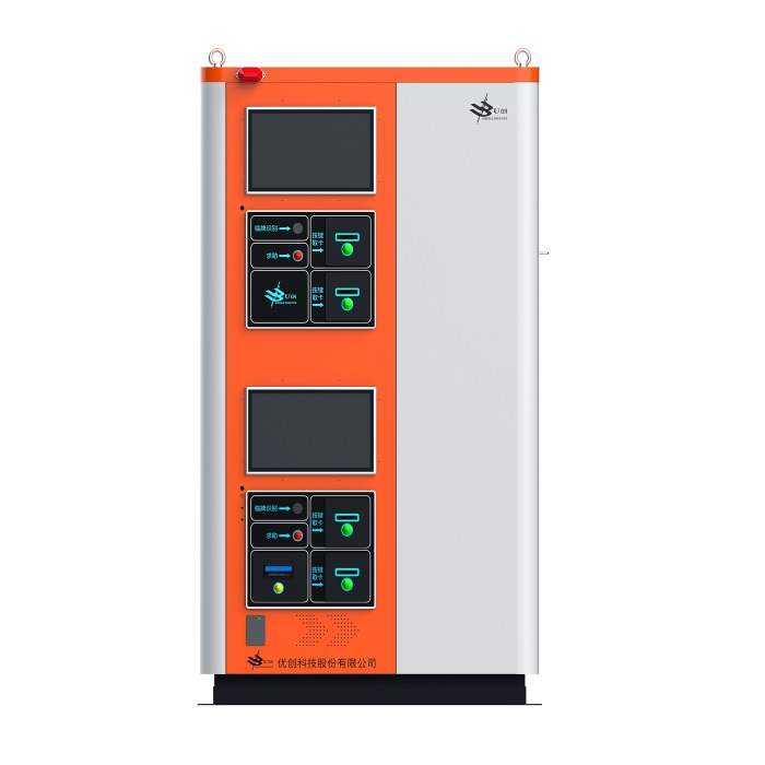 V8259卡箱式發卡機器人